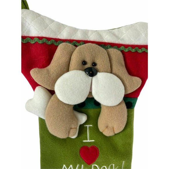 Plush Dog Christmas Stocking 16" X 10" Ivory, Red & Green Bone Shape - Picture 2 of 5
